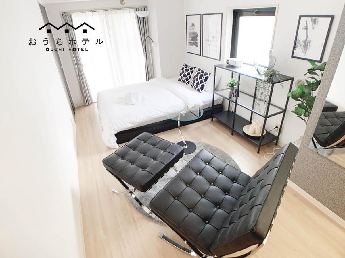 Ouchi Hotel Takaramachi Χιροσίμα Εξωτερικό φωτογραφία