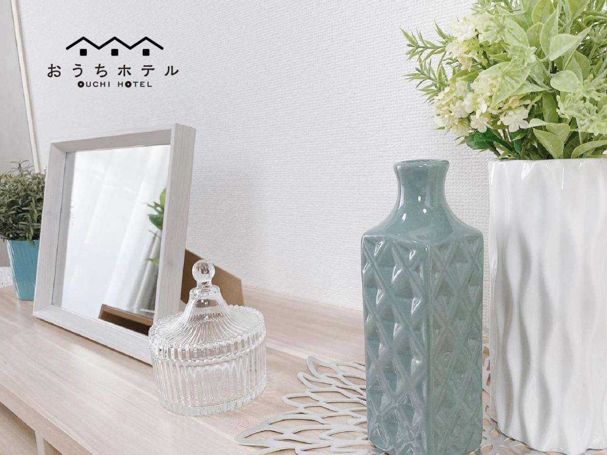 Ouchi Hotel Takaramachi Χιροσίμα Εξωτερικό φωτογραφία