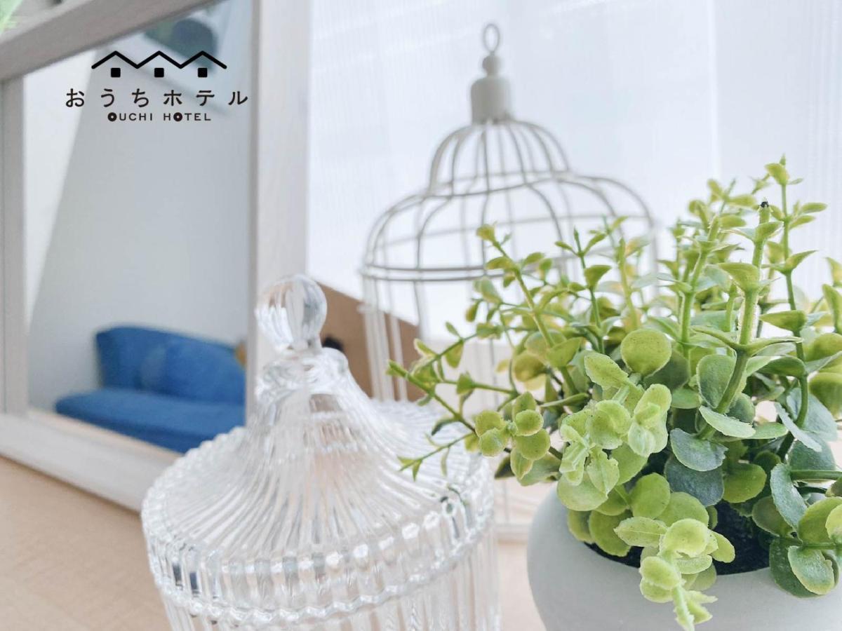 Ouchi Hotel Takaramachi Χιροσίμα Εξωτερικό φωτογραφία