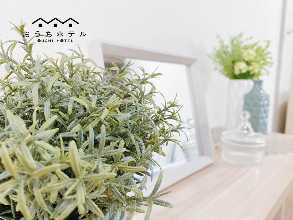 Ouchi Hotel Takaramachi Χιροσίμα Εξωτερικό φωτογραφία