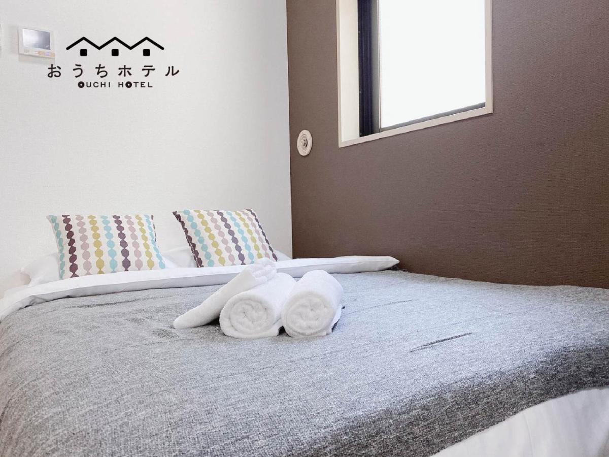 Ouchi Hotel Takaramachi Χιροσίμα Εξωτερικό φωτογραφία