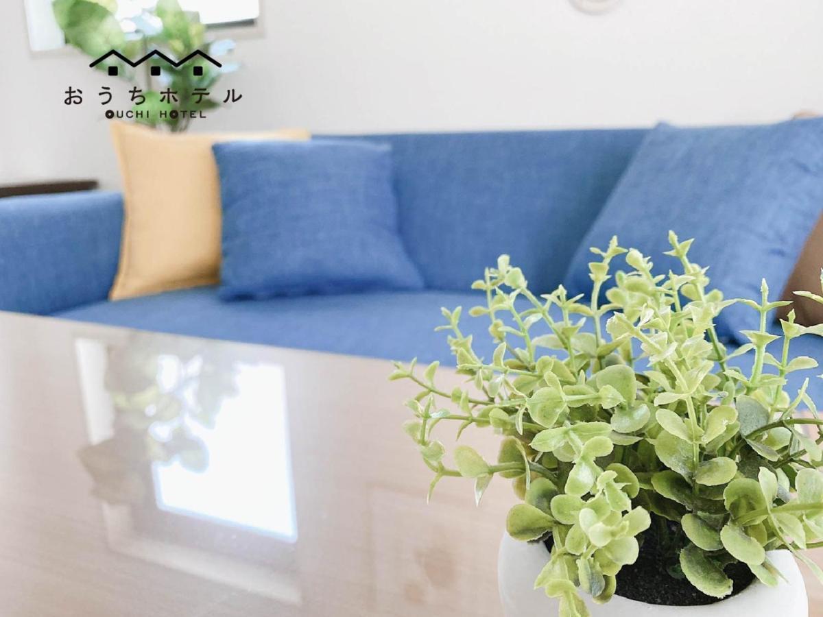 Ouchi Hotel Takaramachi Χιροσίμα Εξωτερικό φωτογραφία