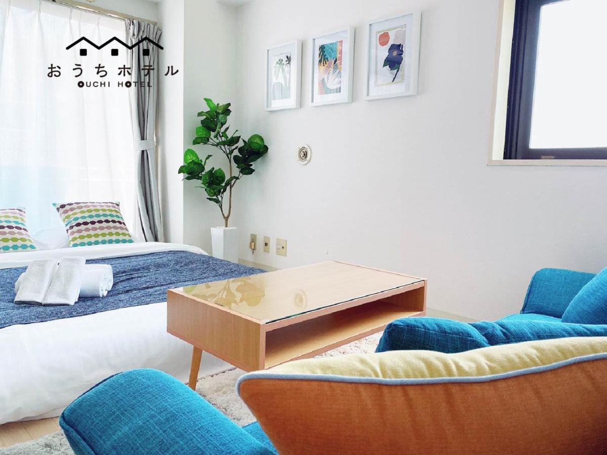 Ouchi Hotel Takaramachi Χιροσίμα Εξωτερικό φωτογραφία